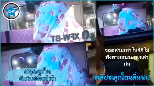ไทย xxx โยกควย แอบถ่ายตอนเย็ด แอบถ่ายคนเย็ดกัน เย็ดโชว์